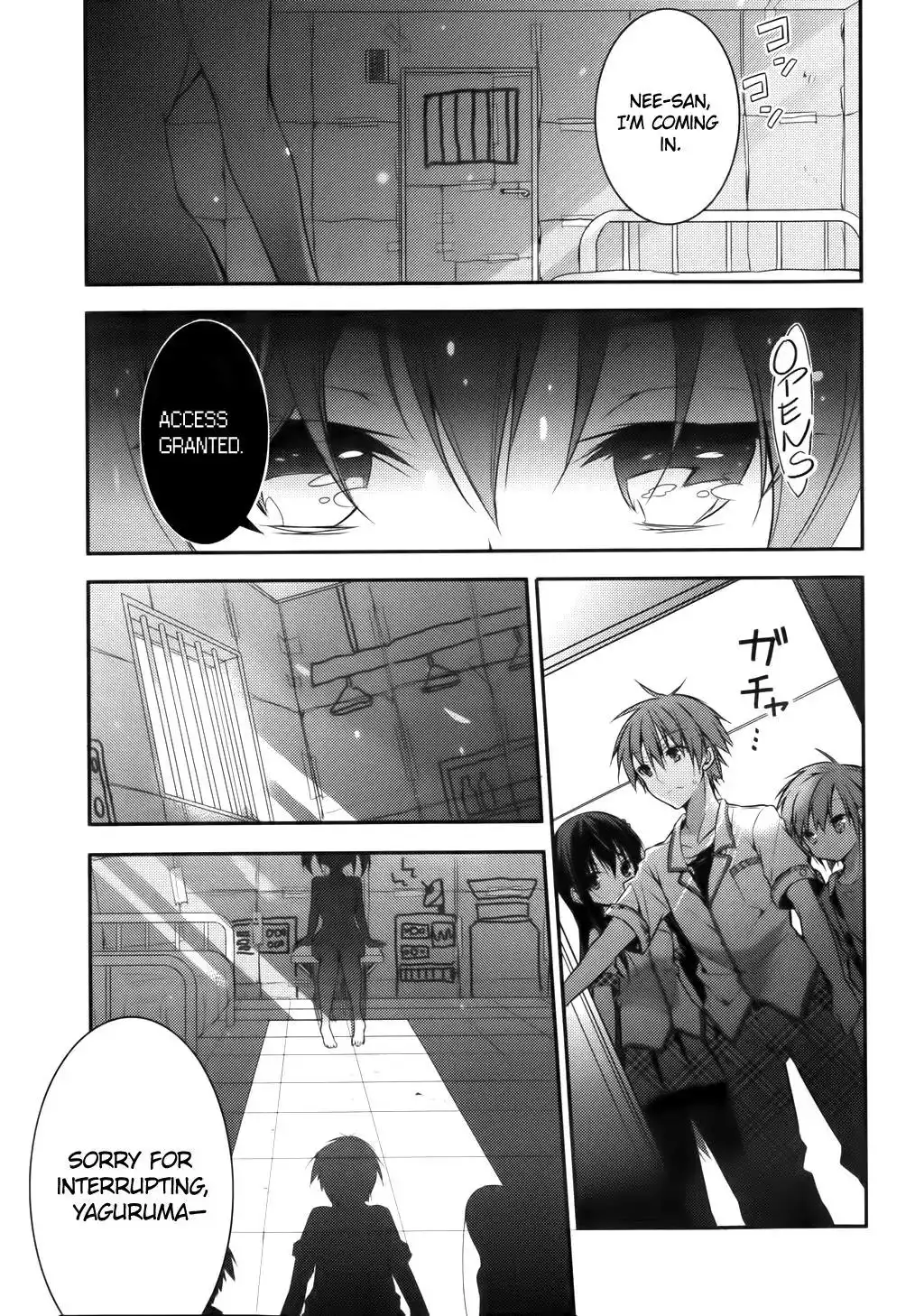 Maou na Ano Ko to Murabito A Chapter 16 23